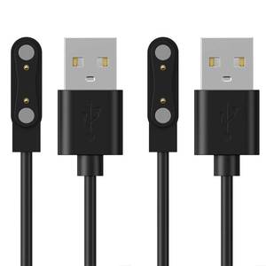 lot 29611 image: Meliya 2 Pack USB Magnetic Charger Cable Compatible with da fit Smartwatch, 3.3ft Replacement Charging Cord for da fit Smart Watch - Retail $7