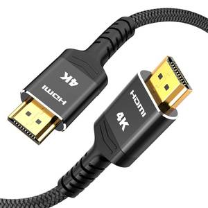 lot 29625 image: Highwings 4K HDMI Cable 6.6FT2m - 4K60Hz HDR Braided HDMI Cord, 18Gbps High Speed with EthernetARC, 3D, HDCP 2.2, ARC, Compatible for PS-5434K HDTVMonitorProjectorStreaming Media, Black - Retail $10