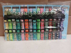 lot 29670 image: Inspirational Quote Dog Tag Keychain Collection Set - Retail $25