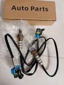 lot 29676 image: Oxygen Sensors with Wiring Harness - Retail $25