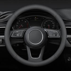 lot 29685 image: Mihecor Steering Wheel Cover Standard Size 14.5-15 inch, Non-Slip Car Wheel Cover Protector, Breathable Microfiber Leather, Black - Retail $22