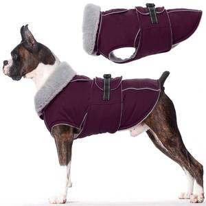 lot 44195 image: Lelepet Warm Dog Coat Waterproof Dog Jacket for Large Dogs Reflective Fleece Vest with Adjustable Buckle Hook & Loop Windproof Cold Weather Coats for Small Medium Large Dogs, Dark Purple, L - Retail $42