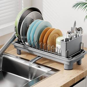 lot 44212 image: Laveshop Small Dish Drying Rack, Compact Dish Drainer for Kitchen Counter, with Adjustable Back Slots, Space-Saving for Small Kitchens, Gray - Retail $21