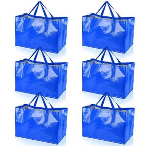 lot 44248 image: Shappy 6 Pcs Extra Large Reusable Shopping Grocery Bags with Handles Woven Plastic Waterproof Tote Bags (21.7 x 14.2 x 13.8 Inch,Bright Color)