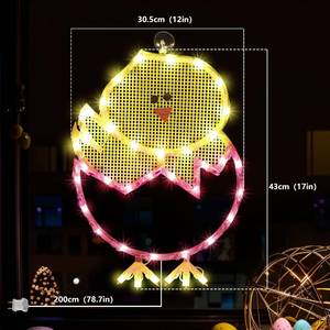 lot 3746 image: GLOWNOVA 17 40LED Lighted Cartoon Chick Easter Decor - UL Certified, Warm Ambient Glow, Window Display & Hanging Decor, Festive Mantel Accent, Sturdy Gift Box Packed
