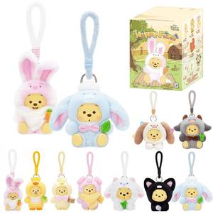 lot 4158 image: MINISO Disney Winnie The Pooh Farm Animal Series Blind Box Desktop OrnamentHanging Ornament Winnie The Pooh Birthday Gift (Random one)