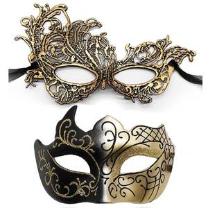 lot 4161 image: Aqearl Couple Masquerade Mask for Women Men Shiny Venetian Mask Halloween Mask for Party Prom Ball Costume Lace Masks (Shiny Gold)