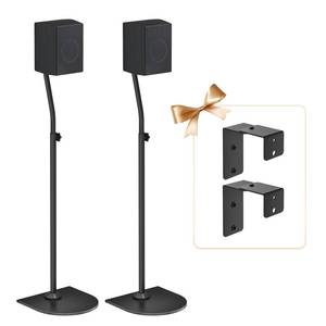 lot 5757 image: Speaker Stands Pair for Samsung HW-Q990FQ990CQ990D Rear Speaker Stand with Wall Mount - Height Adjustable Speaker Floor Stands for Q Series Samsung Speaker Stands Pair with Keyhole or Thread Hole