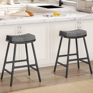 lot 5760 image: HOOBRO Bar Stools, Set of 2 Bar Chairs, Barstools for Kitchen Counter, Counter Height Bar Stools, Saddle Barstools & Curved Surface, 1.6 Thick Upholstery, for Dining Room, Gray & Black BG19MDP201