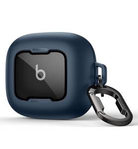 lot 6054 image: SURITCH for Beats Powerbeats Pro 2 Case Cover, Magnetic Locking Cases for Beats Powerbeats Pro 2 2025, Shockproof Bumper Protective Covers with Carabiner & Keyring & Cleaner Kit, Navy