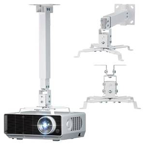 lot 6127 image: WALI Projector Mount CeilingWall - Universal 3-in-1 Bracket with Extension Pole, Height Adjustable Holder for LCDDLP Projectors, Supports up to 44lbs (PM-003-W), White