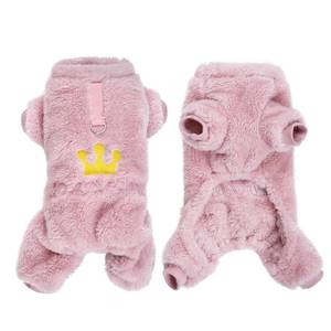 lot 6187 image: Pistha Plush Dog Pajamas Cute Warm Puppy Crown Pajamas Warm Kitten Winter Jumpsuit Clothes for Small Dogs Cats Girl(S)