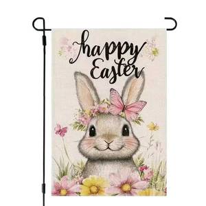 lot 6199 image: Easter Garden Flag 12x18 Double Sided, Small Burlap Holiday Farmhouse Bunny Garden Flags Easter Outdoor Decorations Yard Flag for Outside Lawn Porch Garden Decor