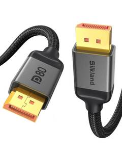lot 14086 image: Silkland 80Gbps DisplayPort Cable 2.1 16.5FT5M, 16K60Hz, 8K240Hz, 4K540Hz 360Hz 240Hz DP 2.1 Cable 16K, DP80 HDR DSC Display Port Cord Compatible FreeSync G-Sync Gaming Monitor 5090 7900XTX