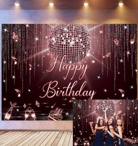 lot 14104 image: Disco Birthday Backdrop Disco Ball Backdrop for Photography Retro Glitter Black and Silver Disco Happy Birthday Banner Disco Theme Party Decorations (Rose Gold, 7X5FT)