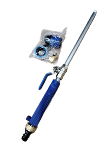 lot 14168 image: Hydro Jet Washer Power Cleaning Wand Kit