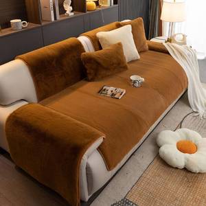lot 19412 image: vctops Luxury Faux Fur Thick Warm Couch Sofa Cover Super Soft Minky Fuzzy Sectional Couch Covers Fluffy Non-Slip Sofa Slipcover Furniture Protector (LIGHT BROWN,36x82)