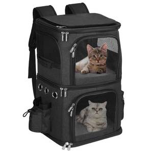 lot 1345 image: HOVONO Double-Compartment Pet Carrier Backpack for 2 Cats or Small Dogs, Dual Travel Dog Cat Carrier wih Breathable Mesh Windows, Fits Pets up to 20 lbs, Perfect for TravelingHikingCamping, Black