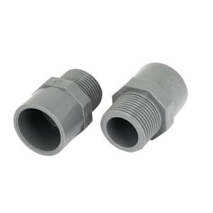 lot 4206 image: uxcell 2pcs 34 PT Male Thread PVC Straight Pipe Tube Adapter Connectors Gray