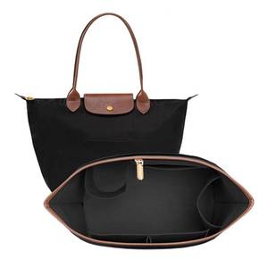 lot 4211 image: DOIAPUOS Felt Purse Organizer Insert for Longchamp Le Pliage L Bag, Handbag Leather edge Longchamp Organizer Insert with Cup Holder Tote Organize(Black, Large)