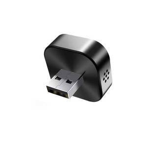 lot 6258 image: ysowyne CarPlay Wireless Adapter for Android Plug and Play,Mini USB Design