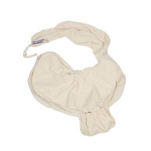 lot 6299 image: My Brest Friend Super Deluxe Nursing Pillow Cover - Slipcovers for Baby - Adjustable Fit, Easy Care, Durable - Nursing Pillow Not Included 100% Organic Cotton Oat