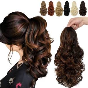 lot 6333 image: FELENDY Ponytail Extension, 15 Drawstring Ponytail Hair Extensions Wavy Curly Clip in Pony Tails Cute Hairpiece for Daily Use Synthetic Dark Brown Mix Light Auburn