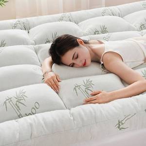 lot 9769 image: DOWNCOOL 3 Inch Queen Mattress Topper �� Cooling Memory Foam Mattress Topper for Back Pain Relief, Breathable Bamboo Viscose Air Layer, 1600 GSM Fill, Deep Pocket Fits 8��21 Inch