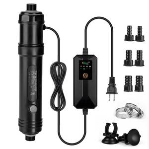 lot 11714 image: hygger 9W Aquarium U-V Light with Timer, 360° Protective Shield Clean Light for Crystal Clear Green Water, Submersible Fish Tank Cleaner for 60��100 Gallon Freshwater & Saltwater Aquariums