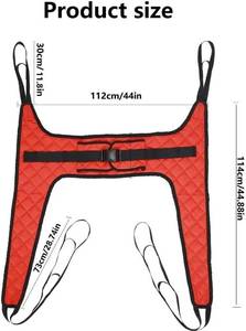 lot 14302 image: Lift Sling, Commode Patient Lift Slings Medical Transfer Sling for Patients Shower Bath, Large Toileting Sling, Lift Sling for Elderly Bariatric, Divided U Slings,XL