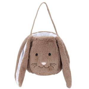 lot 20269 image: Easter Basket,Easter Bunny Baskets,Easter Egg Hunting Basket,Easter Buckets for Boys Girls,Bunny Rabbit Easter Tote Bags for Easter Decorations Candy Gifts Toy Storage(Brown)