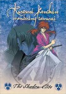 lot 6274 image: Rurouni Kenshin - Shadow Elite, Vol. 3