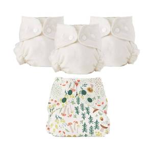 lot 20318 image: Esembly Cloth Diaper Bundle Set - 3 Organic Cotton Absorbent Inners and 1 Waterproof Outer Diaper Cover - Reusable, Washable, Snap Closure Cloth Diapers - Size 2 (18-35lbs), Fantastic Fungi - Retail $62