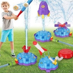 lot 11980 image: Crogift 4-in-1 Water Sprinkler Toys for Kids