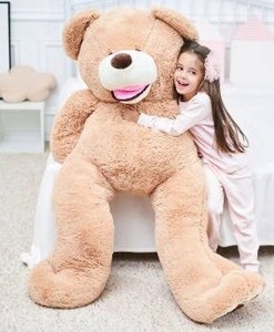 lot 11984 image: Ikasa Giant Stuffed Teddy Bear