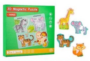 lot 11991 image: 3D Magnetic Puzzle