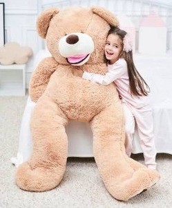 lot 12005 image: Ikasa Giant Stuffed Teddy Bear