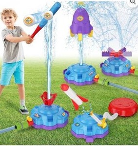 lot 12018 image: Crogift 4-in-1 Water Sprinkler Toys for Kids