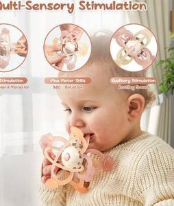 lot 12146 image: Baby Sensory Teething Ball Toy