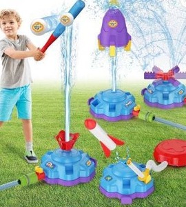 lot 12160 image: Crogift 4-in-1 Water Sprinkler Toys for Kids