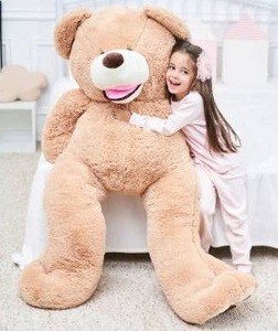 lot 12195 image: Ikasa Giant Stuffed Teddy Bear