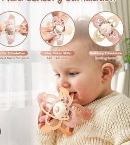 lot 12207 image: Baby Sensory Teething Ball Toy