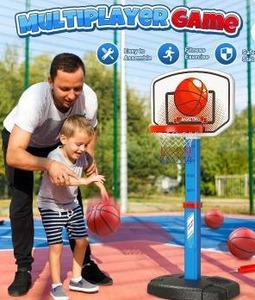 lot 12209 image: Toddler Basketball Hoop Set