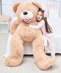 lot 12261 image: Ikasa Giant Stuffed Teddy Bear