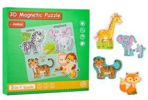 lot 12293 image: 3D Magnetic Puzzle