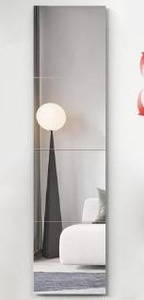 lot 12306 image: 4 Pcs Home Gym Mirrors 12 x 12 Mirror Tiles