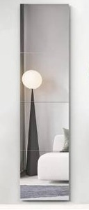 lot 12327 image: 4 Pcs Home Gym Mirrors 12 x 12 Mirror Tiles