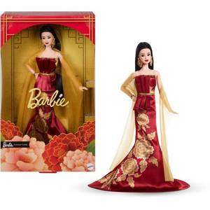 lot 9839 image: Barbie Signature 2026 Lunar New Year Collectible Barbie Doll - Retail $60