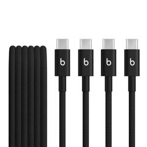 lot 9843 image: Beats USB-C to USB-C Woven Cables (1.5 m) - Bolt Black (2pk) - Retail $35