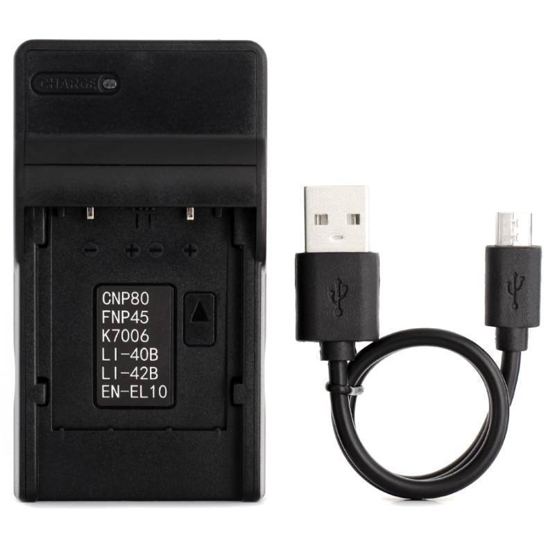lot 54122 image: EN-EL10 USB Charger for Nikon Coolpix S200, S203, S210, S220, S230, S3000, S4000, S500, S510, S5100, S520, S570, S60, S600, S700, S80 Camera and More - Retail $8